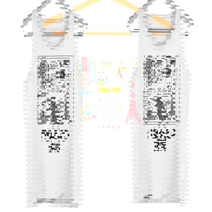 I Love Tokyo Wonderful Tokyo Japan Culture Doodles Graphic タンクトップ