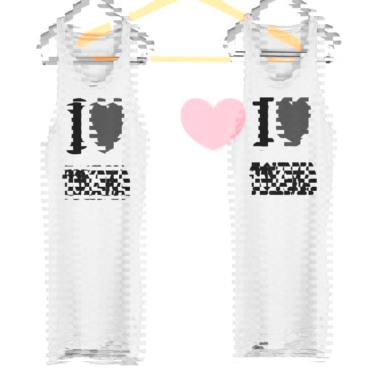 I Love Toyama 富山大好き タンクトップ