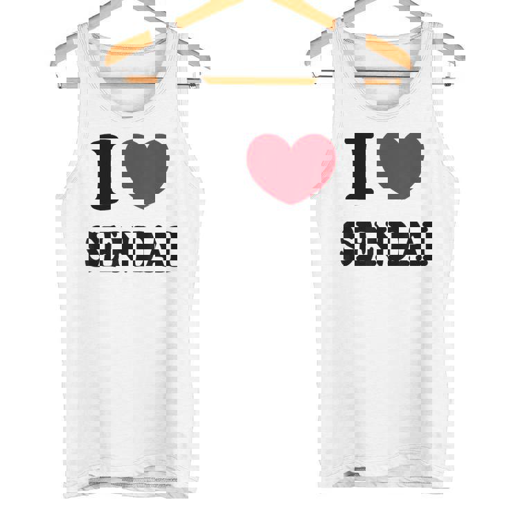 I Loveendai 仙台大好き タンクトップ