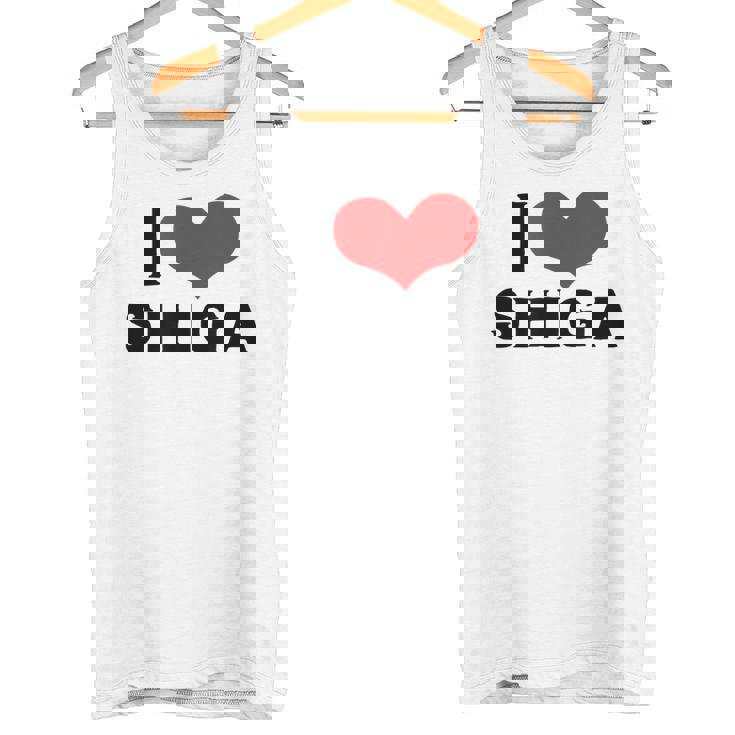 I Lovehiga 愛 ハート 滋賀 滋賀県 日本 お土産 かわいい おしゃれ タンクトップ