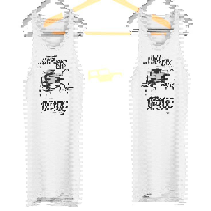 My Heart Beats For オフロード 4X4 Jb74 Gj 4Wd ファンアイボリー タンクトップ