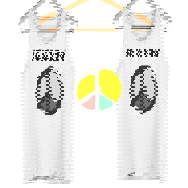 Olodum タンクトップ