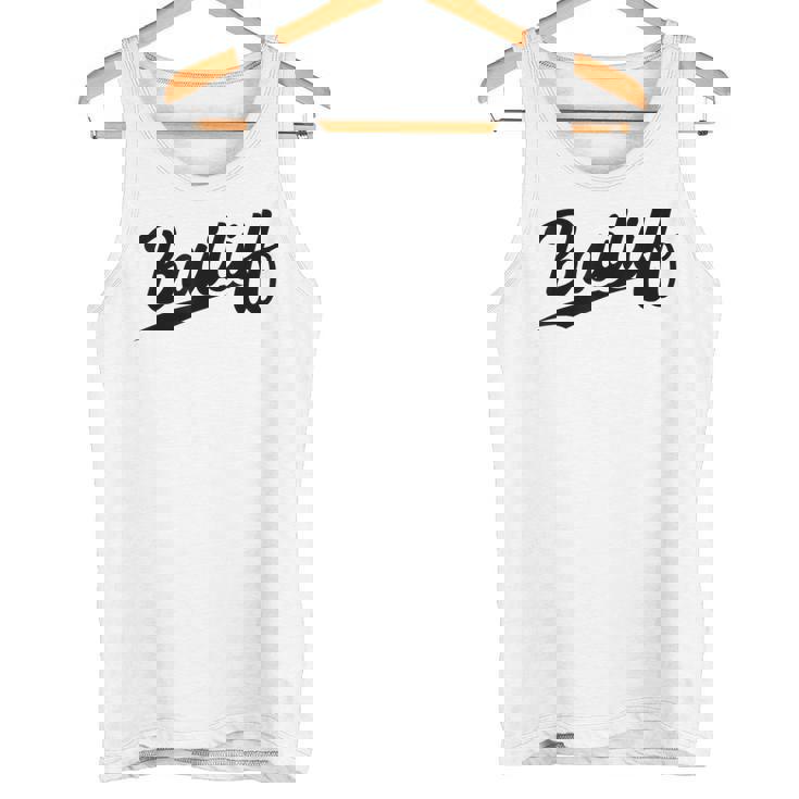 Retrowoosh Job Title Bailiff タンクトップ