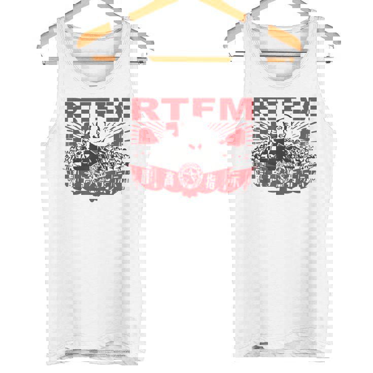 Rtfm ミームをマップ タンクトップ
