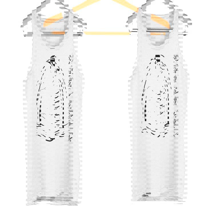 Sacabambaspis フィッシュミーム 日本語ラインアート タンクトップ