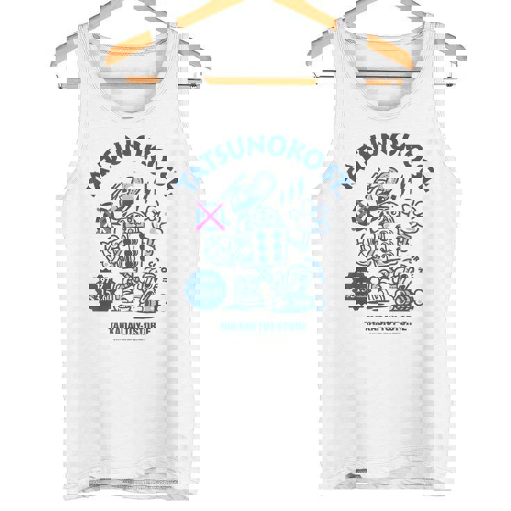 Tatsunokotreet デザインb タンクトップ