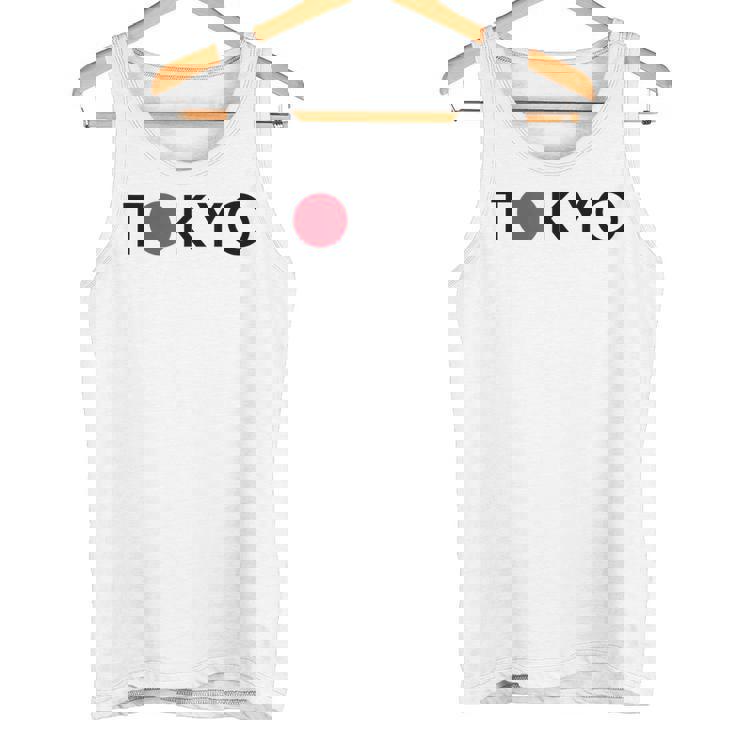 Tokyo Japanouvenir Tokyo Japan タンクトップ