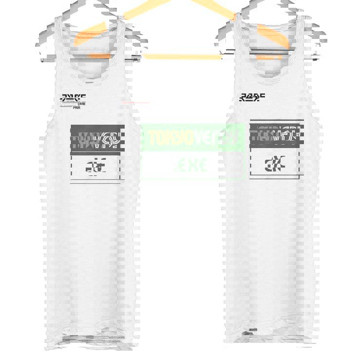 TokyoerdyExe_22_正木 優子 タンクトップ