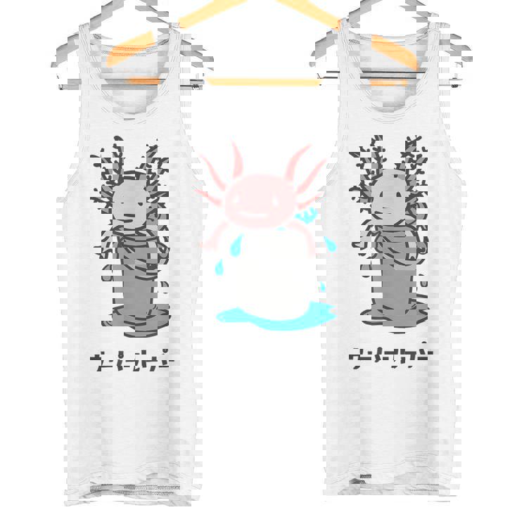 Wooper-Muper メキシカンサラマンダー アフロヘッド かわいい 面白い キッズ タンクトップ