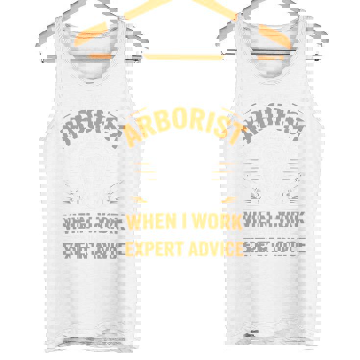 Yes I'm An Arborist Arboricultureアーボリスト 長袖tシャツ タンクトップ