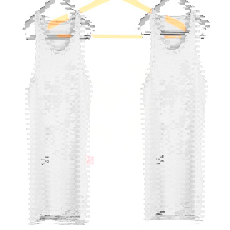 「あなたは神か」おもしろ 筆文字 服裏側 面白い文字入り タンクトップ