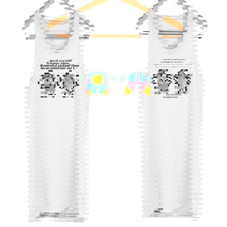 「ツインビー」Team-Work タンクトップ