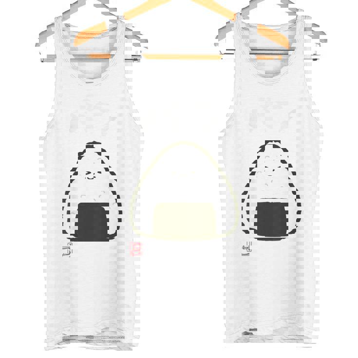 「パン-おにぎり」おもしろ 筆文字 服裏側 面白い文字入り タンクトップ