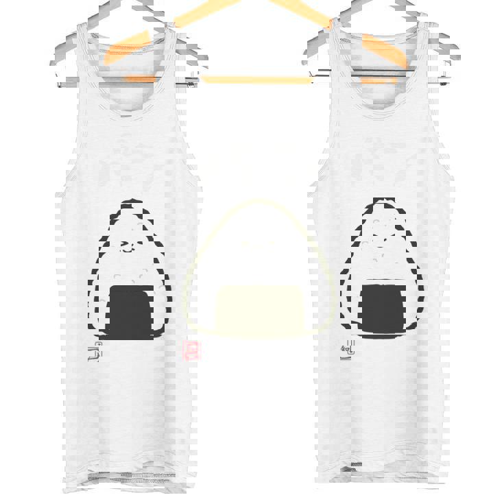 「パン-おにぎり」おもしろ 筆文字 服裏側 面白い文字入り 長袖tシャツ タンクトップ