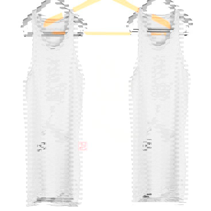 「島人（しまんちゅ）」おもしろ 筆文字 服裏側 面白い文字入り タンクトップ