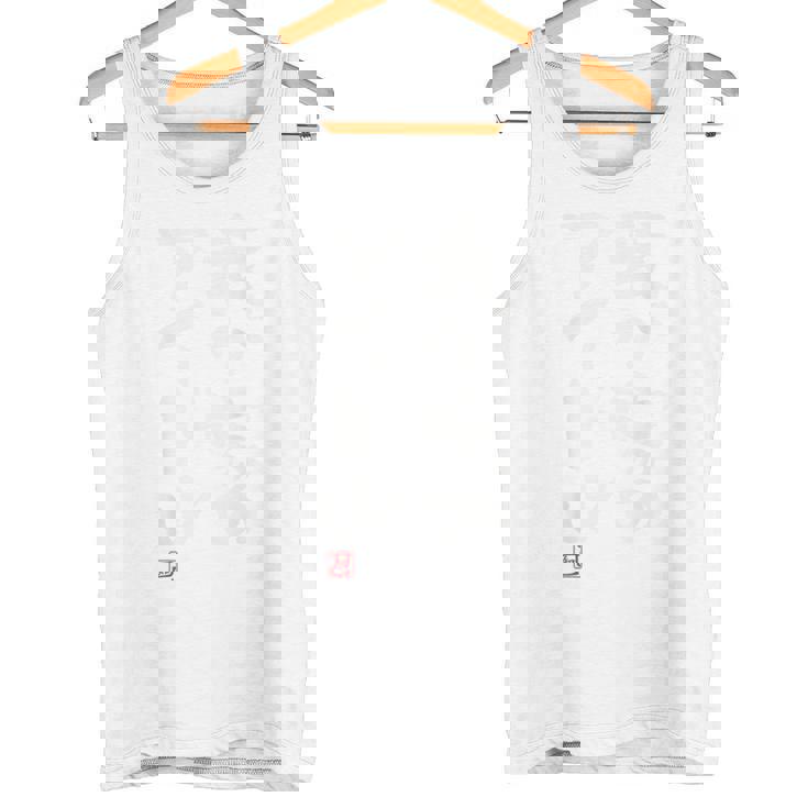 「我が家のアイドル」おもしろ 筆文字 服裏側 面白い文字入り タンクトップ