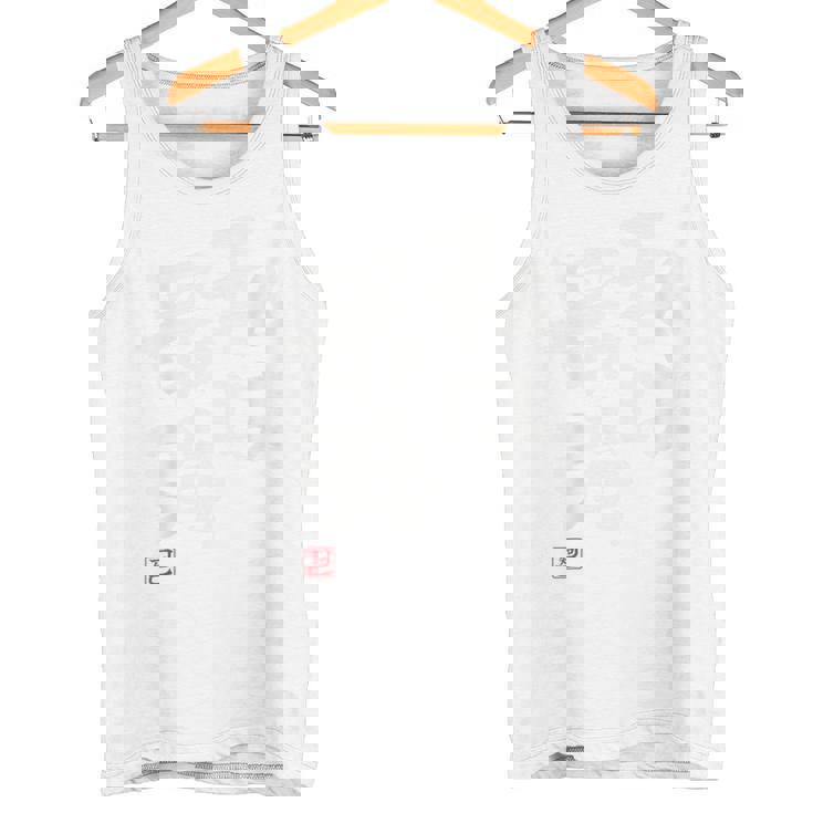 「私は最強」おもしろ 筆文字 服裏側 面白い文字入り タンクトップ