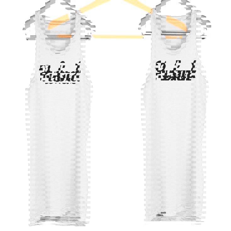 メンズ 【Husband】旦那 夫 シンプル おしゃれ 英語 英文字 夫婦お揃い 結婚祝い カップル ペアルック おもしろ ペア タンクトップ