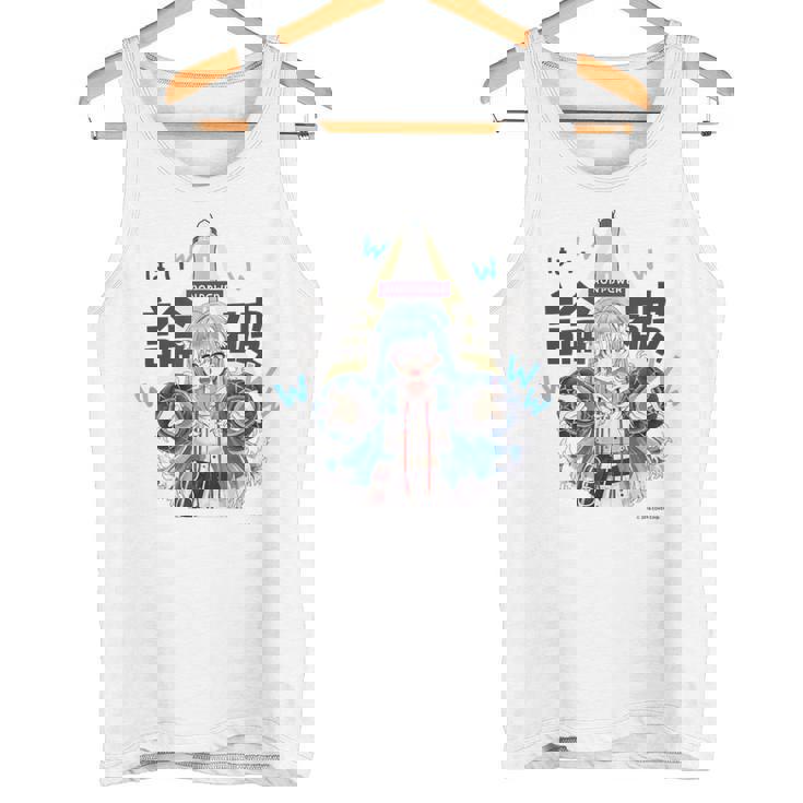 【こぼ・かなえる】ホロぐら名場面 タンクトップ