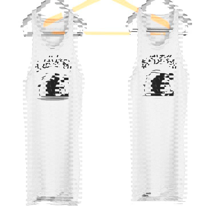 【なんもしたくない】パンダ おもしろ 面白い熊 可愛い ユーモア ギャグ ネタ ウケ狙い 笑える だらだら キャラクター タンクトップ