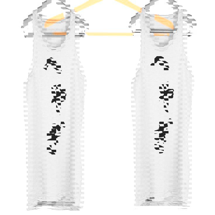 【へやぎ】部屋着 可愛い ひらがな ネタ ウケ狙い おもしろ 面白い 文字 笑える 文字入り お笑い ふざけ ユーモア タンクトップ