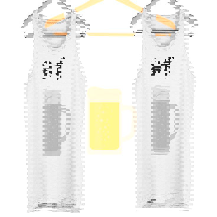 【みず】ビール 酒 生ビール 水 酒好き 飲酒 おもしろ 面白い ネタ ウケ狙い お酒 かわいい かっこいい シュール タンクトップ