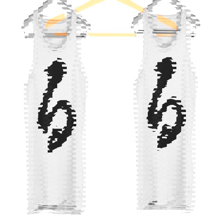 【る】ひらがな 一文字 可愛い 日本語 面白い おもしろ ネタ 筆文字 平仮名 五十音 文字 かっこいい ウケ狙い 毛筆 タンクトップ