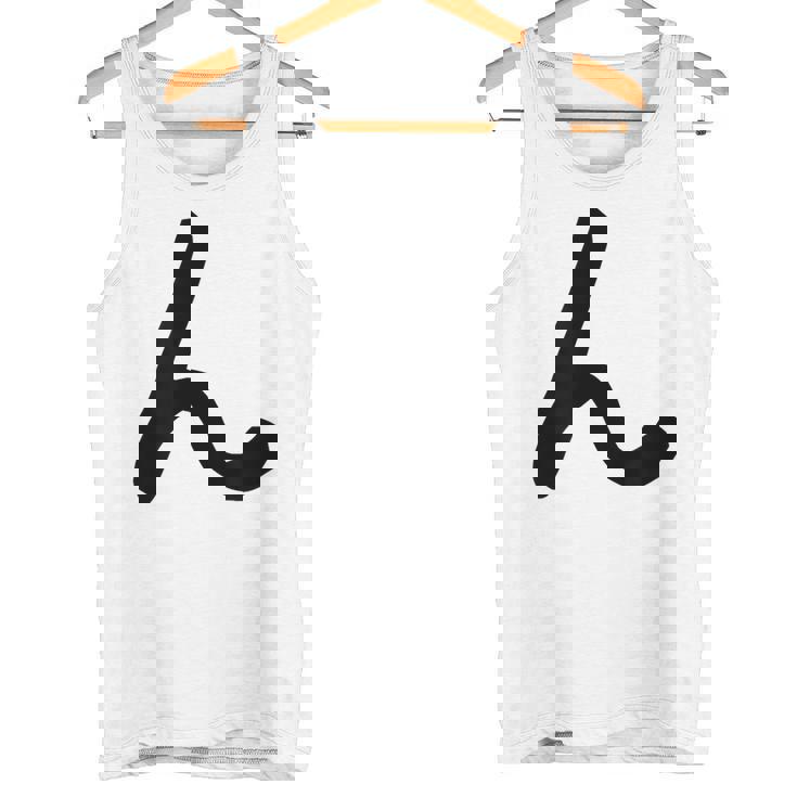 【ん】ひらがな 一文字 可愛い 日本語 面白い おもしろ ネタ 筆文字 平仮名 五十音 文字 かっこいい ウケ狙い 毛筆 タンクトップ