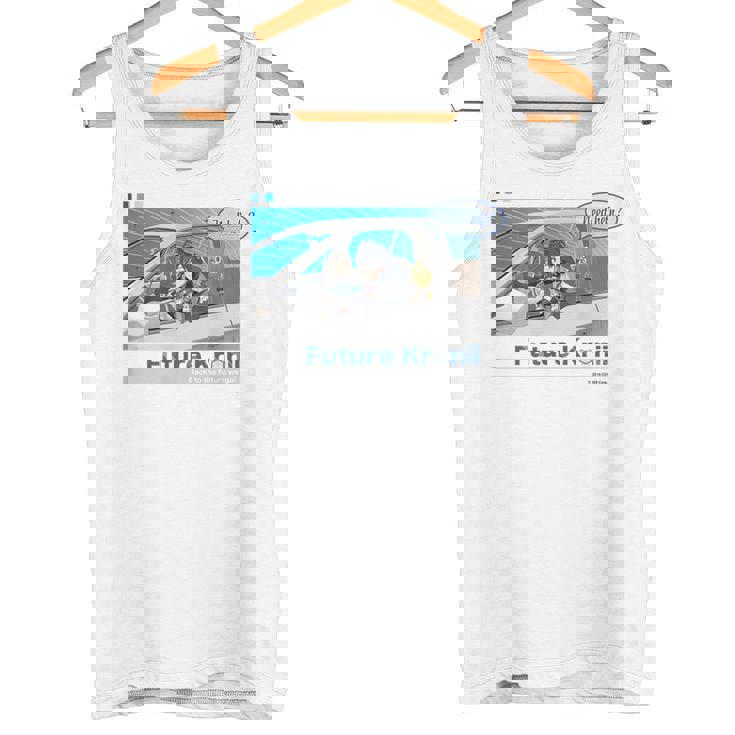 【オーロ・クロニー】ホロぐら名場面 タンクトップ