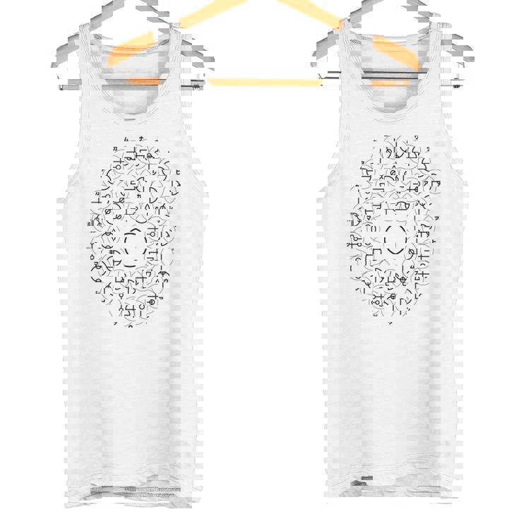 【カタカムナ 第1首】神代文字 スピリチュアル 言霊 癒し ヒーリング 面白い おもしろ お守り 開運 古代 文字 タンクトップ