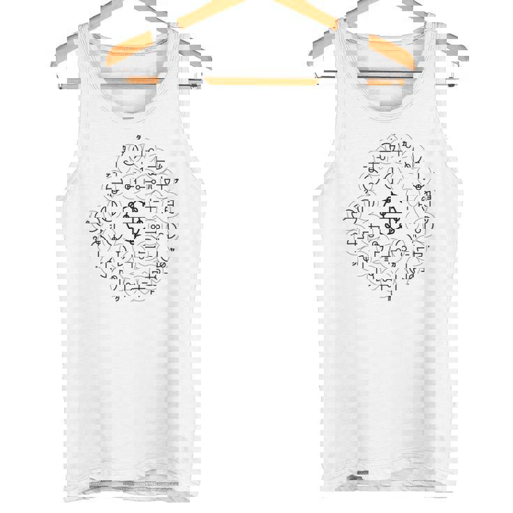 【カタカムナ 第4首】神代文字 スピリチュアル 言霊 癒し ヒーリング 面白い おもしろ お守り 開運 古代 文字 タンクトップ