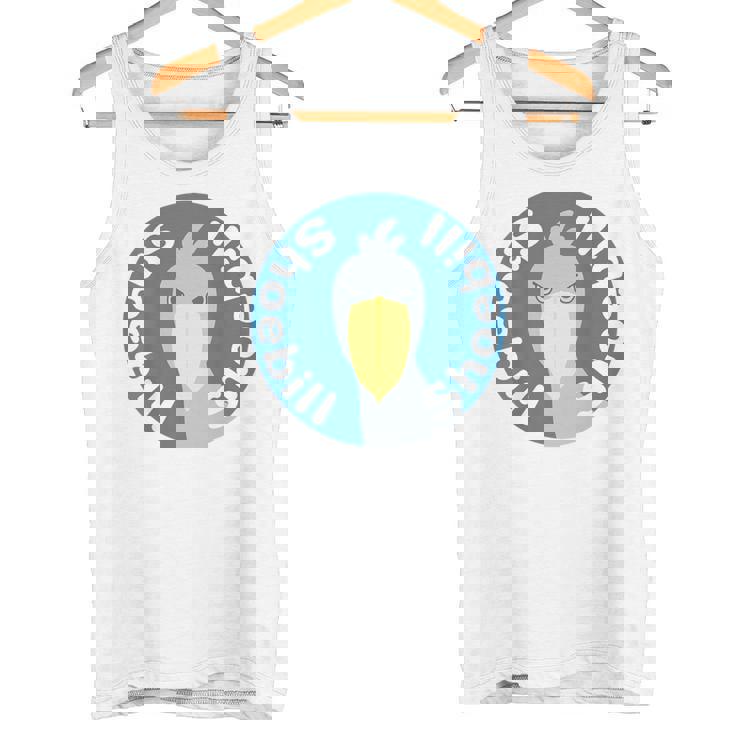 【バックプリント・背中側】ハシビロコウ『ロゴマーク』ブルー 青【どうぶつフレンズ】鳥 動物 ゆるくて かわいい イラスト タンクトップ