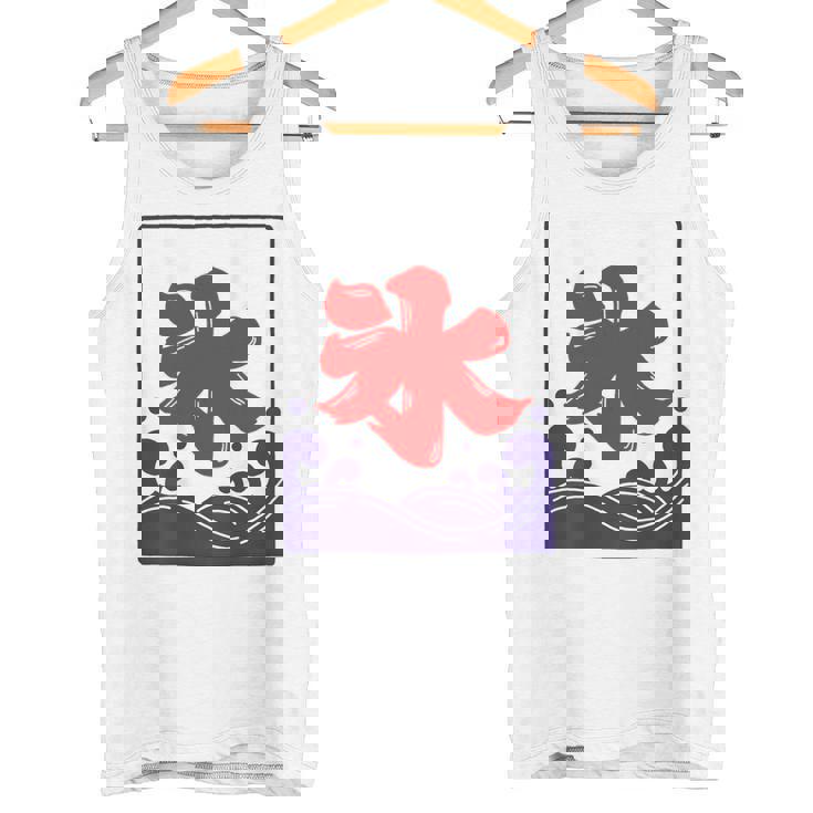 【バックプリント・背中側】氷 のれん 夏（氷屋 かき氷）お祭り 露店 夜店 漢字 文字 昭和レトロ 和柄 イラスト タンクトップ