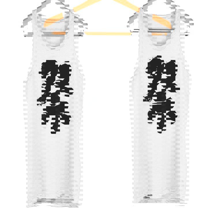 【バックプリント・背中側】祭 まつり（筆文字）お祭り 衣装 体育祭 文化祭 イベント 面白い デザイン タンクトップ