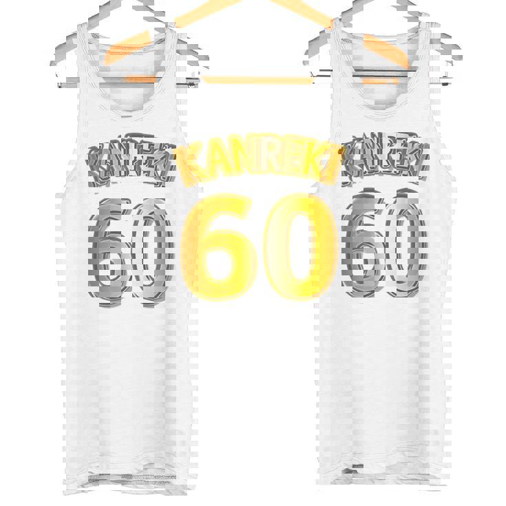 【バックプリント・背中側】還暦 六十歳 60才（ユニフォーム風）赤 レッド【金プレート風 文字】誕生日 面白 タンクトップ