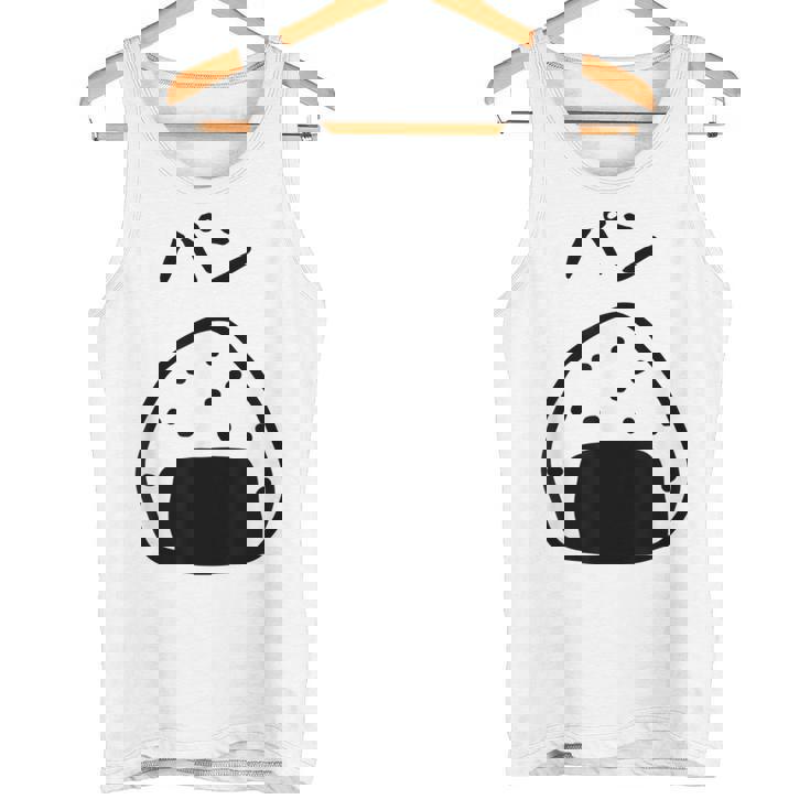 【パン】おにぎり、ご飯、白米、面白い、かわいい、受けターゲット、笑う、面白い タンクトップ