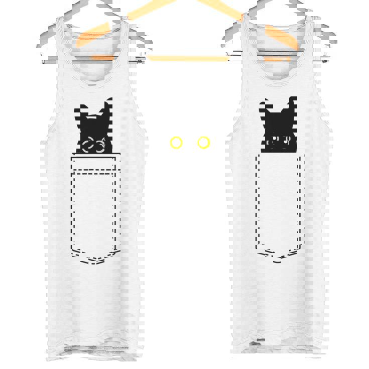 【ポケットから覗くネコ】黒猫 にゃんこ 猫好き 猫 可愛い ネコ 子猫 ネコ好き 面白い 変な 遊び心 ネタ ウケ狙い タンクトップ