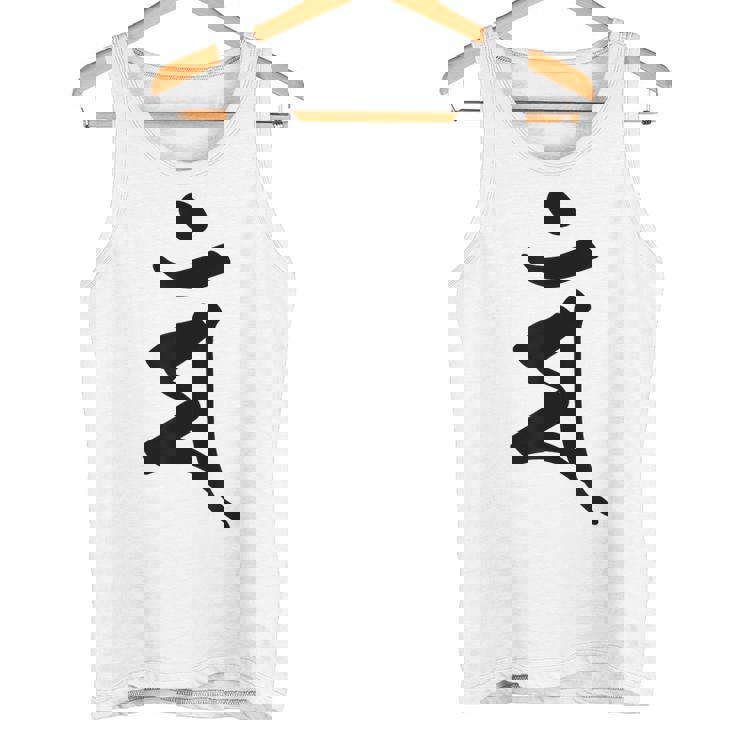 【マン】梵字 卯年 干支 守護梵字 文殊菩薩 3月生まれ 守り本尊 手書き 仏教 悉曇文字 古代文字 スピリチュアル タンクトップ