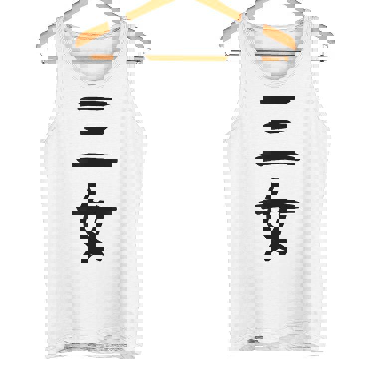 【三女】妹さん 妹 姉妹 親 親子 娘 家族 お揃い ペアルック 家族写真 ギャグ ネタ ウケ狙い 文字 おもしろ タンクトップ