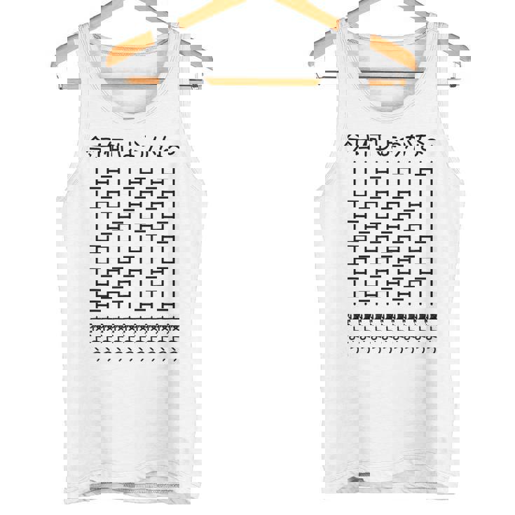 【今日何しようかな 寝よう】あみだくじ 文字 遊び心 おもしろ 面白い ユーモア ギャグ ネタ ウケ狙い 笑える 変な タンクトップ