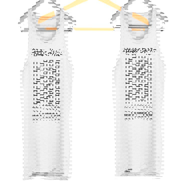 【今日何食べようかな たこ焼き】あみだくじ 大阪 ご当地 遊び心 おもしろ 面白い ユーモア ネタ ウケ狙い 笑える タンクトップ