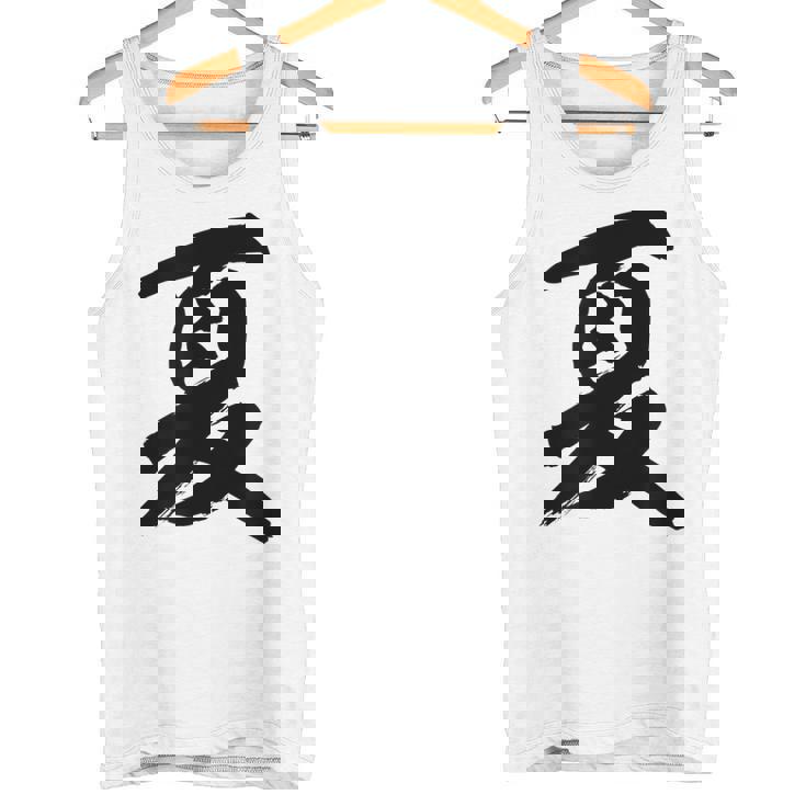 【夏】一文字 漢字 日本語 毛筆 書道 筆文字 言葉 和柄 日本 かっこいい お土産 海外 おもしろ 面白い 文字入り タンクトップ