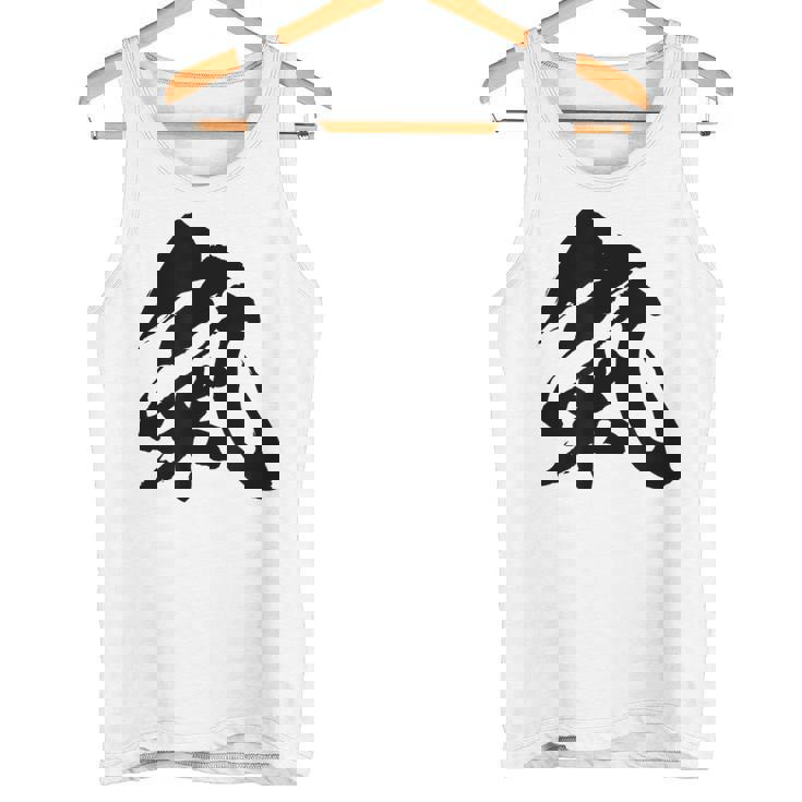 【氣】一文字 漢字 日本語 毛筆 書道 筆文字 言葉 和柄 日本 かっこいい お土産 海外 おもしろ 面白い 文字入り タンクトップ