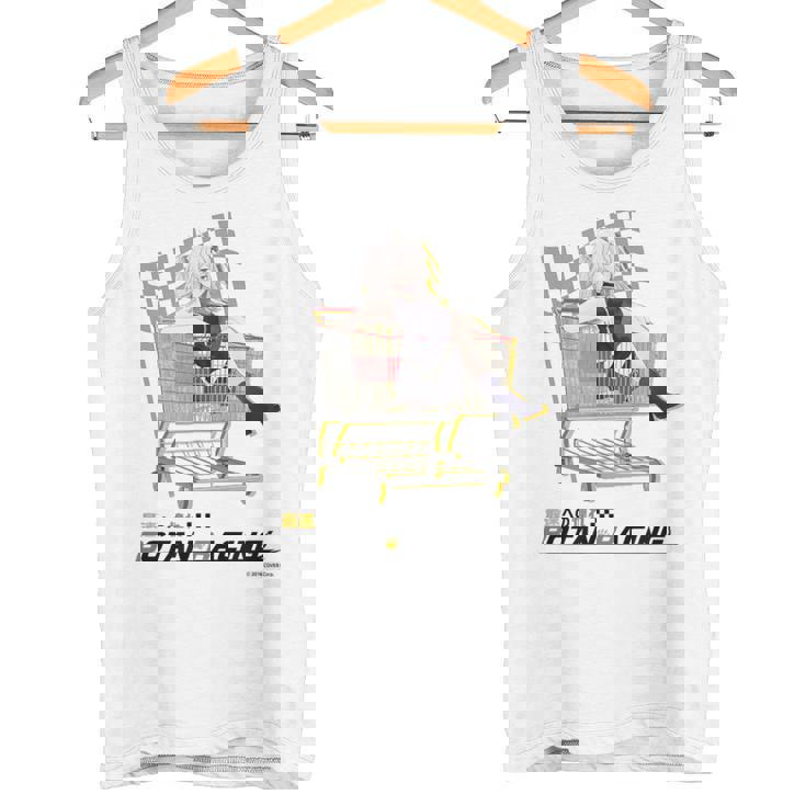 【獅白ぼたん】ホロぐら名場面 タンクトップ