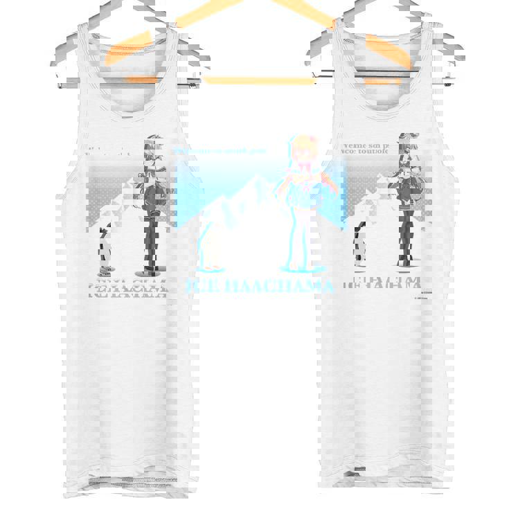 【赤井はあと】ホロぐら名場面 タンクトップ