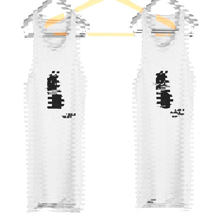 あなたを見ている 長袖tシャツ タンクトップ