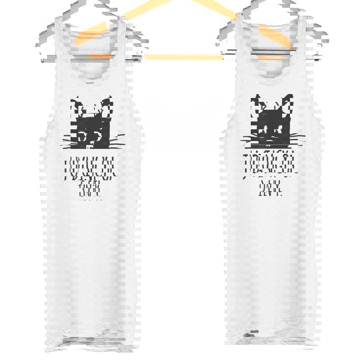 あなたを静かに判断します タンクトップ