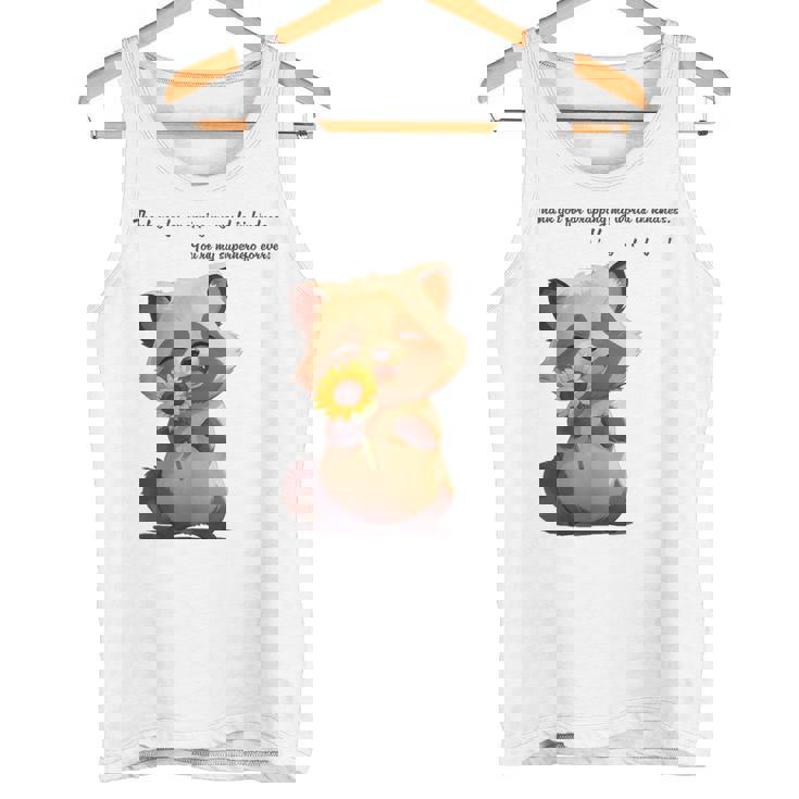 ありがとうのタヌキ ひまわりver 父の日 アニマルグラフィック 感謝 たぬき 花と狸 タンクトップ