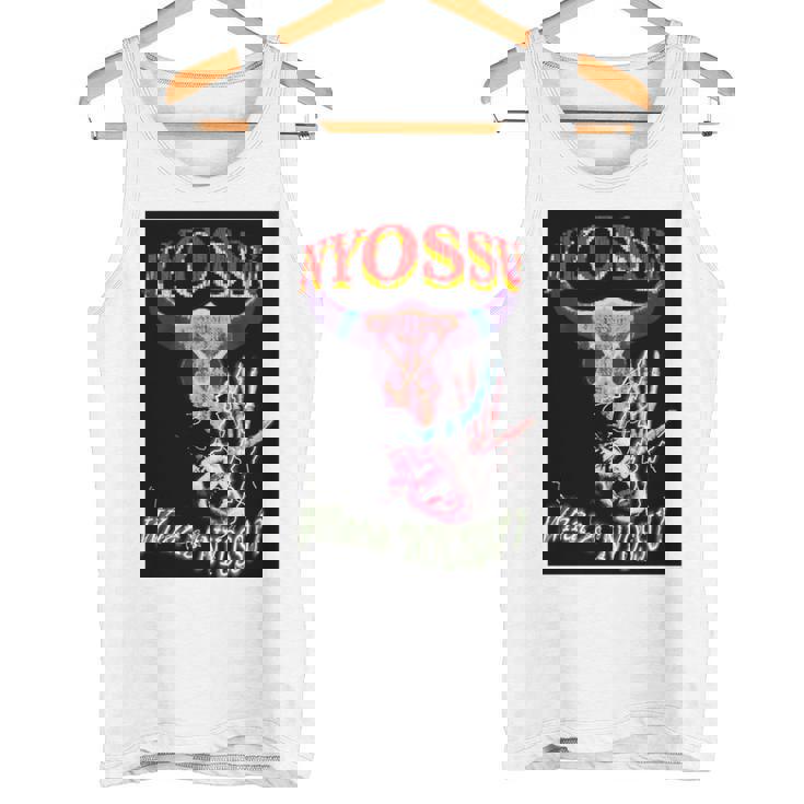 うびびびびはんじょう 長袖tシャツ タンクトップ