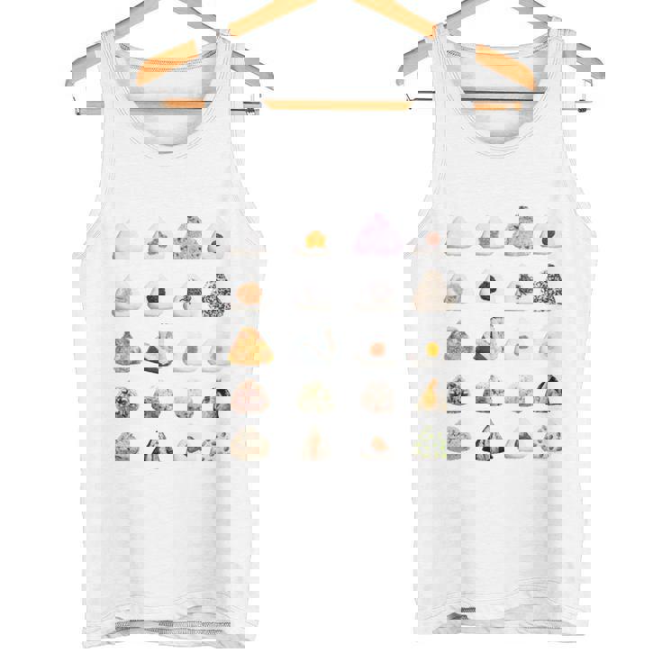 おにぎり 種類 面白いtシャツ おもしろ 食べ物 文字入り メンズ 面白い 服 ネタ グッズ 文字tシャツ プレゼント 長袖tシャツ タンクトップ